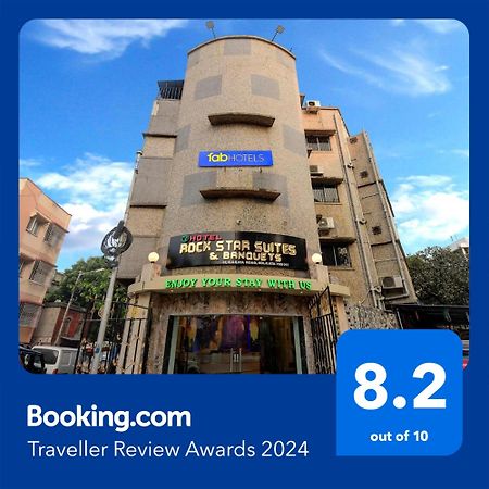 Fabhotel Prime Rockstar Suites Калькутта Экстерьер фото